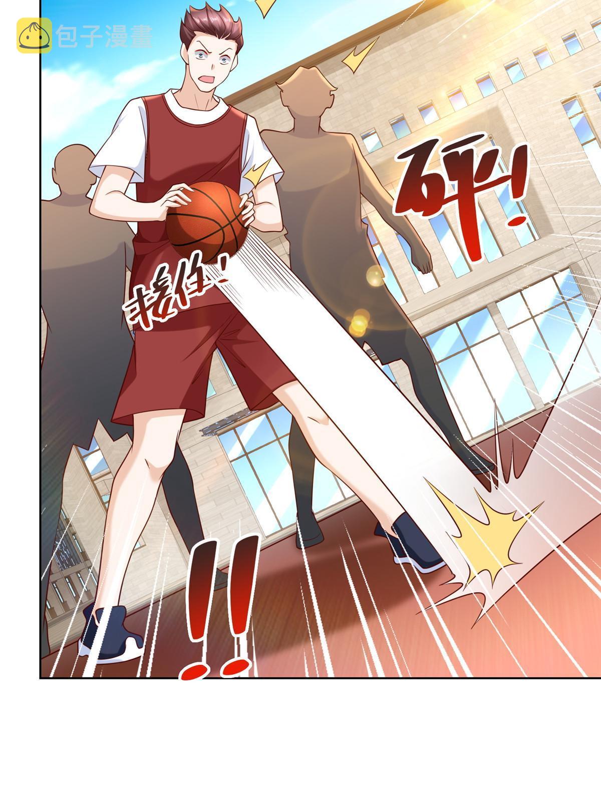 摊牌了，我全职业系统！漫画,227 专治各种不服1图