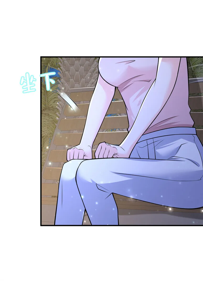 摊牌了，我全职业系统！漫画,506 催眠1图