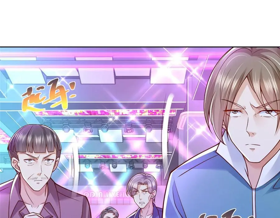 摊牌了，我全职业系统！漫画,663 必死无疑2图
