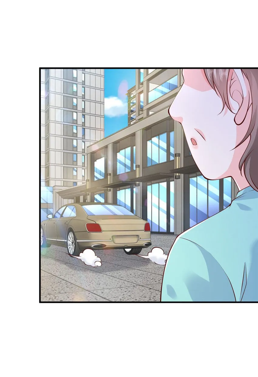 摊牌了，我全职业系统！漫画,546 疯狂的粉丝1图
