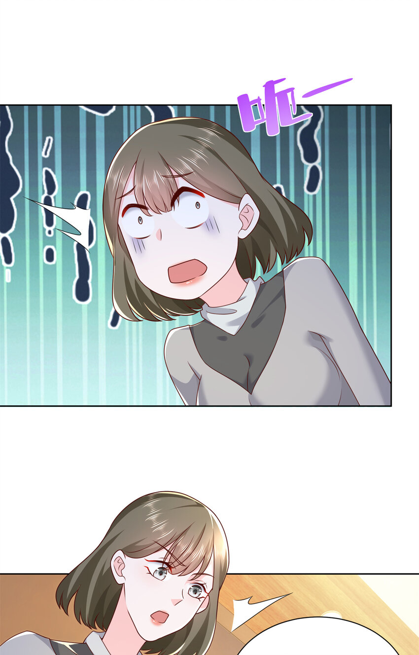摊牌了，我全职业系统！漫画,115 血口喷人2图