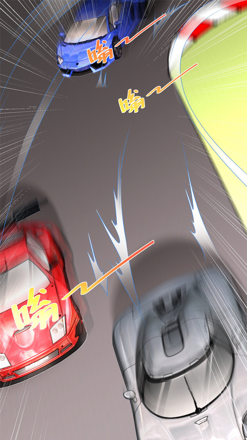 摊牌了，我全职业系统！漫画,011 速度与激情2图