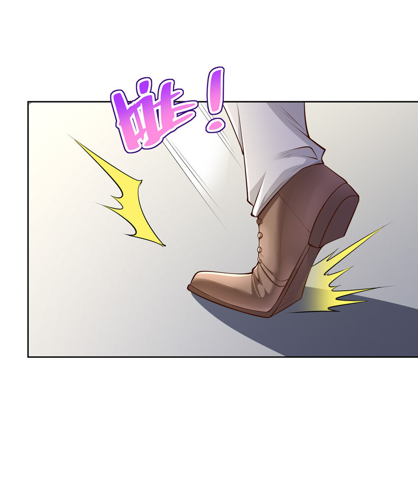 摊牌了，我全职业系统！漫画,052 要跳赶紧跳2图