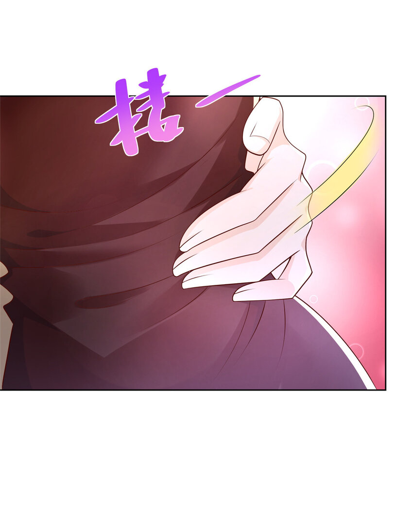 摊牌了，我全职业系统！漫画,034 吊打网红的颜值2图