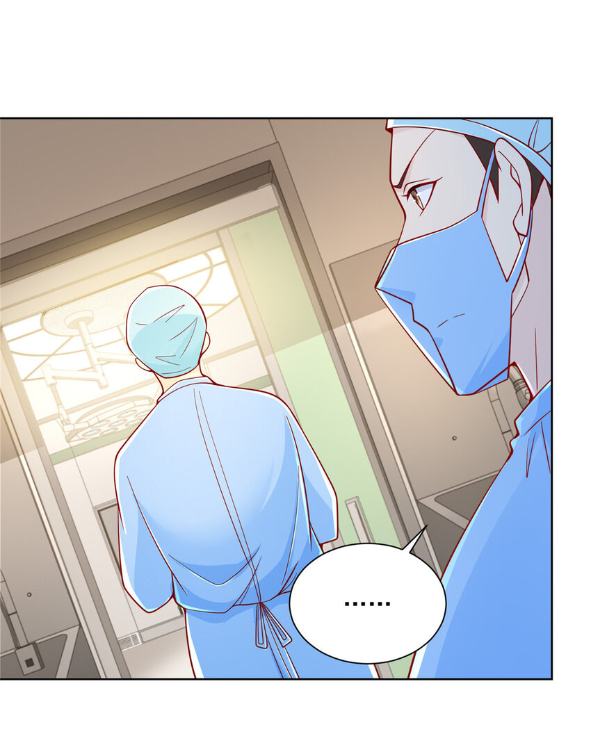 摊牌了，我全职业系统！漫画,152 手术危机2图