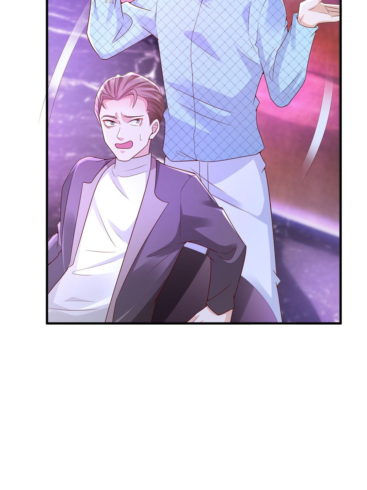 摊牌了，我全职业系统！漫画,258 什么要求都可以1图