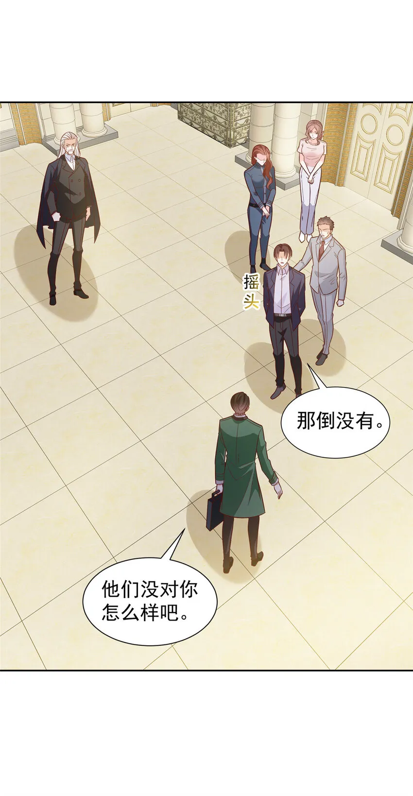 摊牌了，我全职业系统！漫画,513 杀你全家，说到做到1图