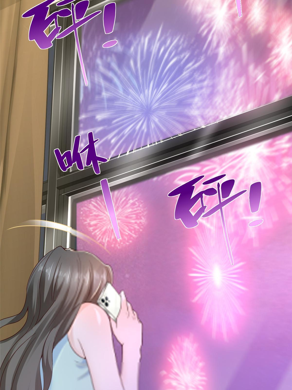 摊牌了，我全职业系统！漫画,342 浪漫烟火2图