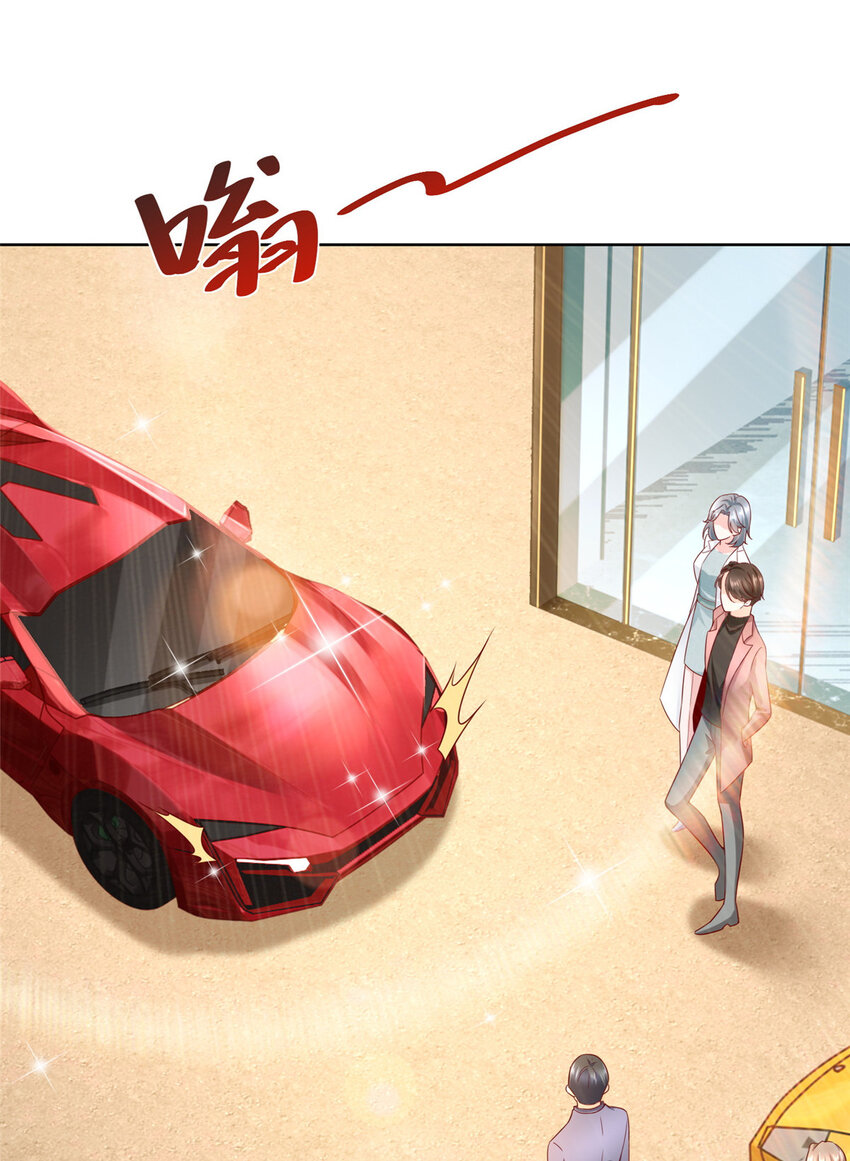 摊牌了，我全职业系统！漫画,154 输一秒，就烧一辆车1图