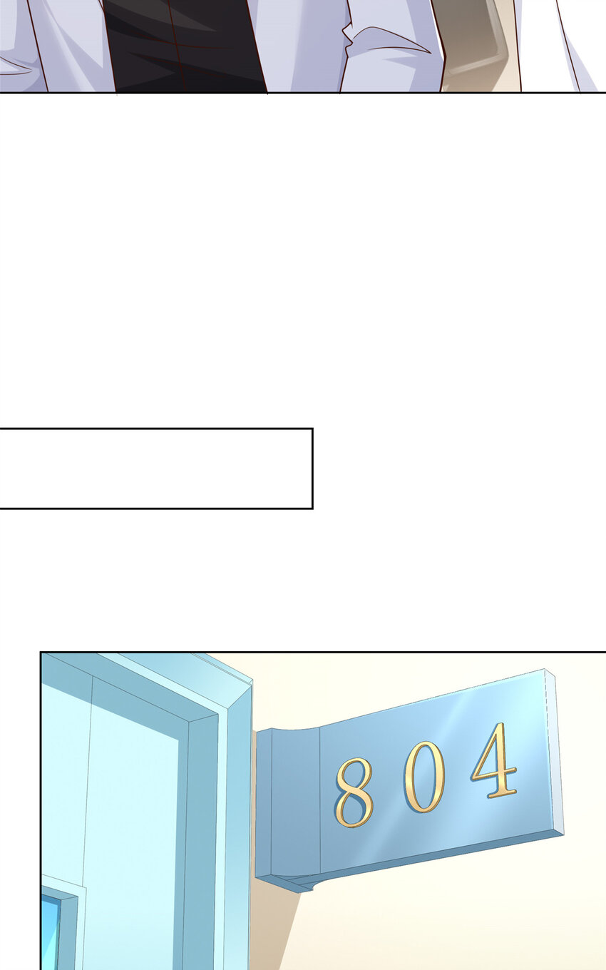 摊牌了，我全职业系统！漫画,173 看你不太顺眼1图