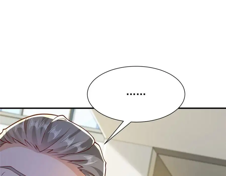 摊牌了，我全职业系统！漫画,623 自求多福吧2图