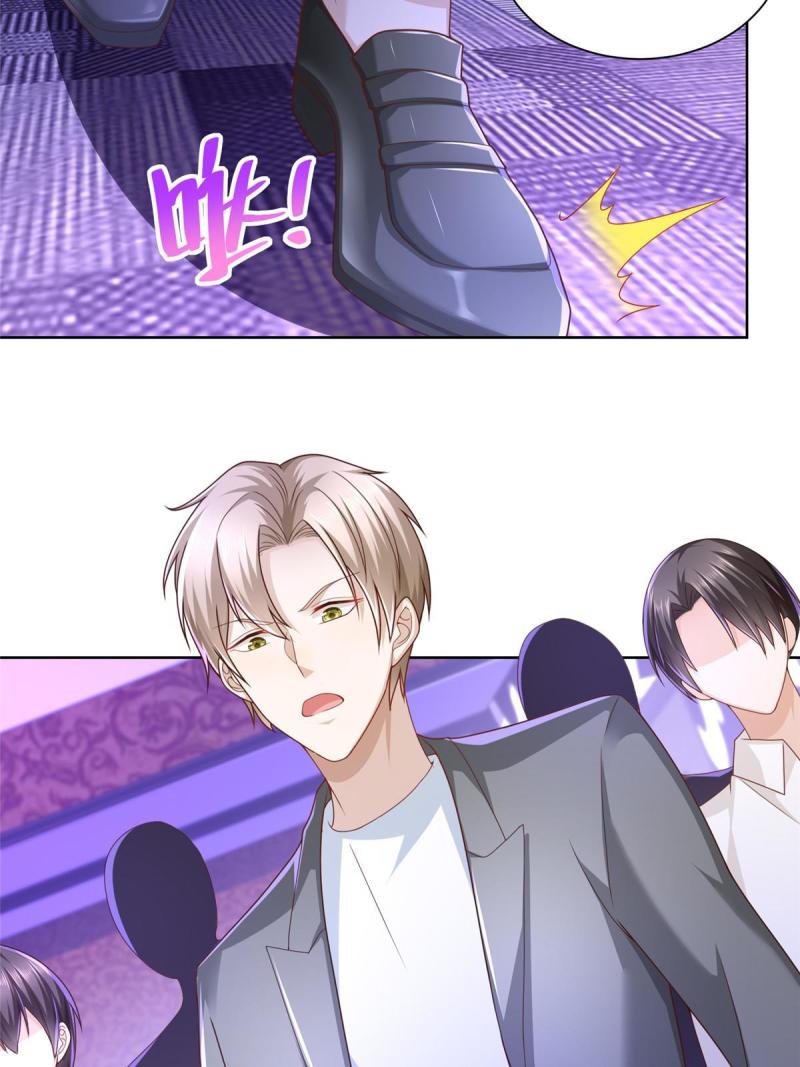 摊牌了，我全职业系统！漫画,096 留下两只手2图