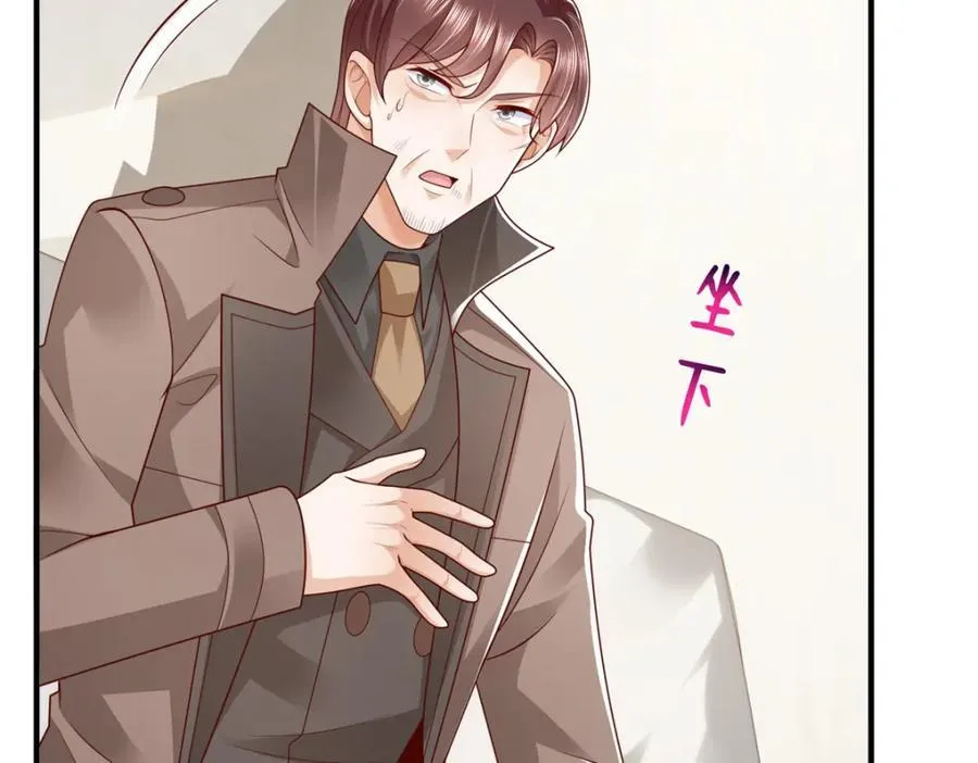 摊牌了，我全职业系统！漫画,654 最后的欢乐时光1图