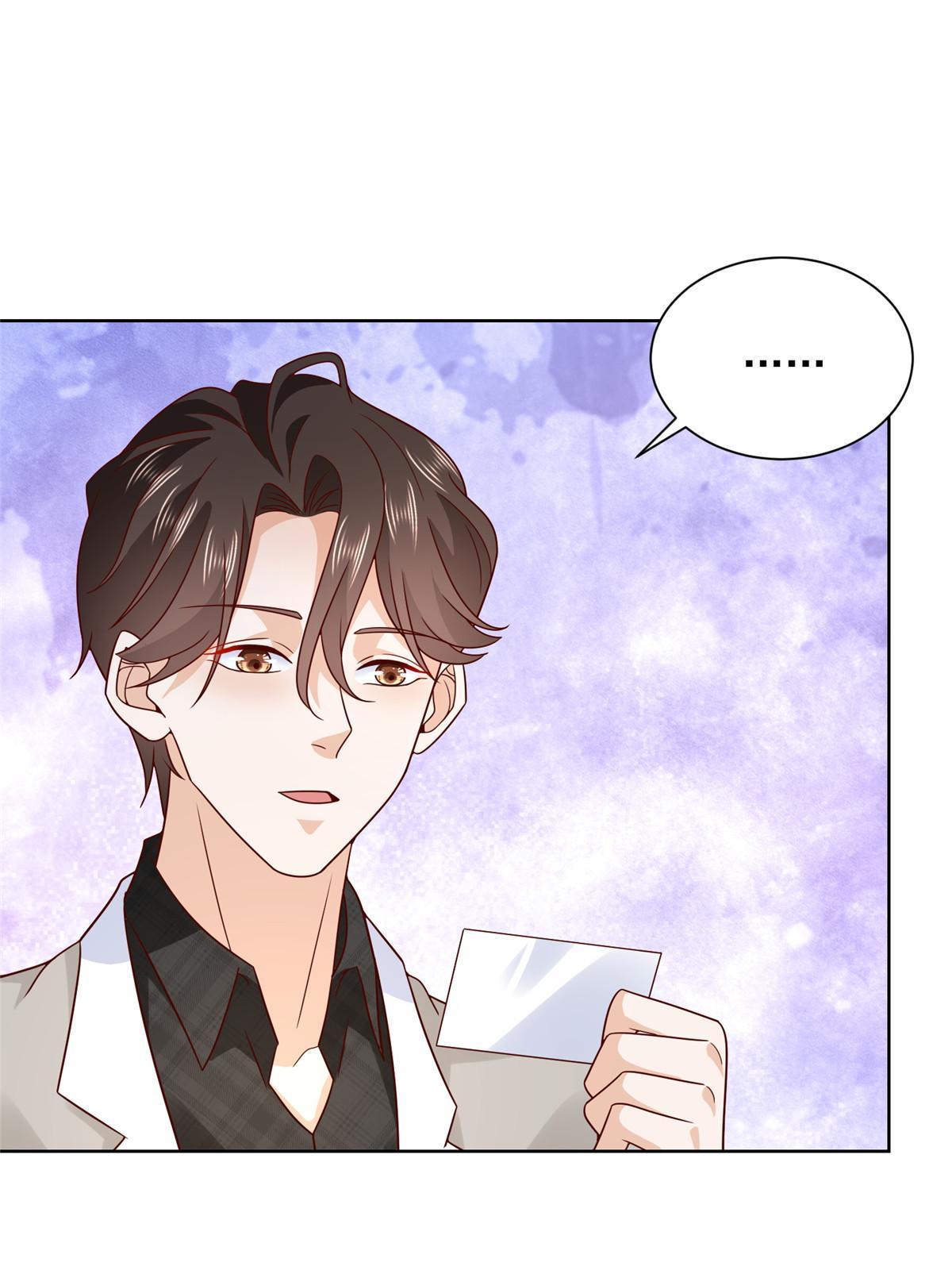 摊牌了，我全职业系统！漫画,342 浪漫烟火1图