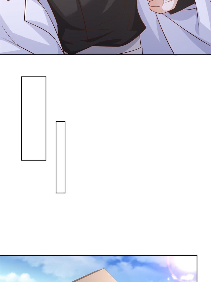 摊牌了，我全职业系统！漫画,162 被摆了一道1图