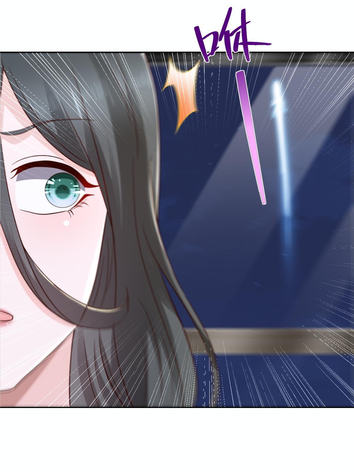 摊牌了，我全职业系统！漫画,342 浪漫烟火2图