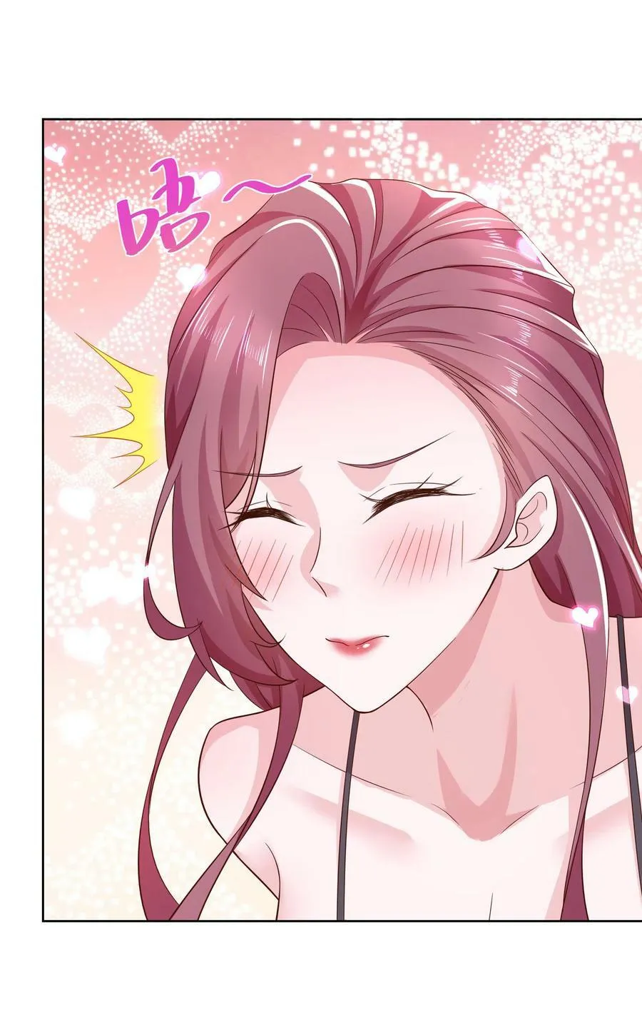 摊牌了，我全职业系统！漫画,120 动物园里有动物2图