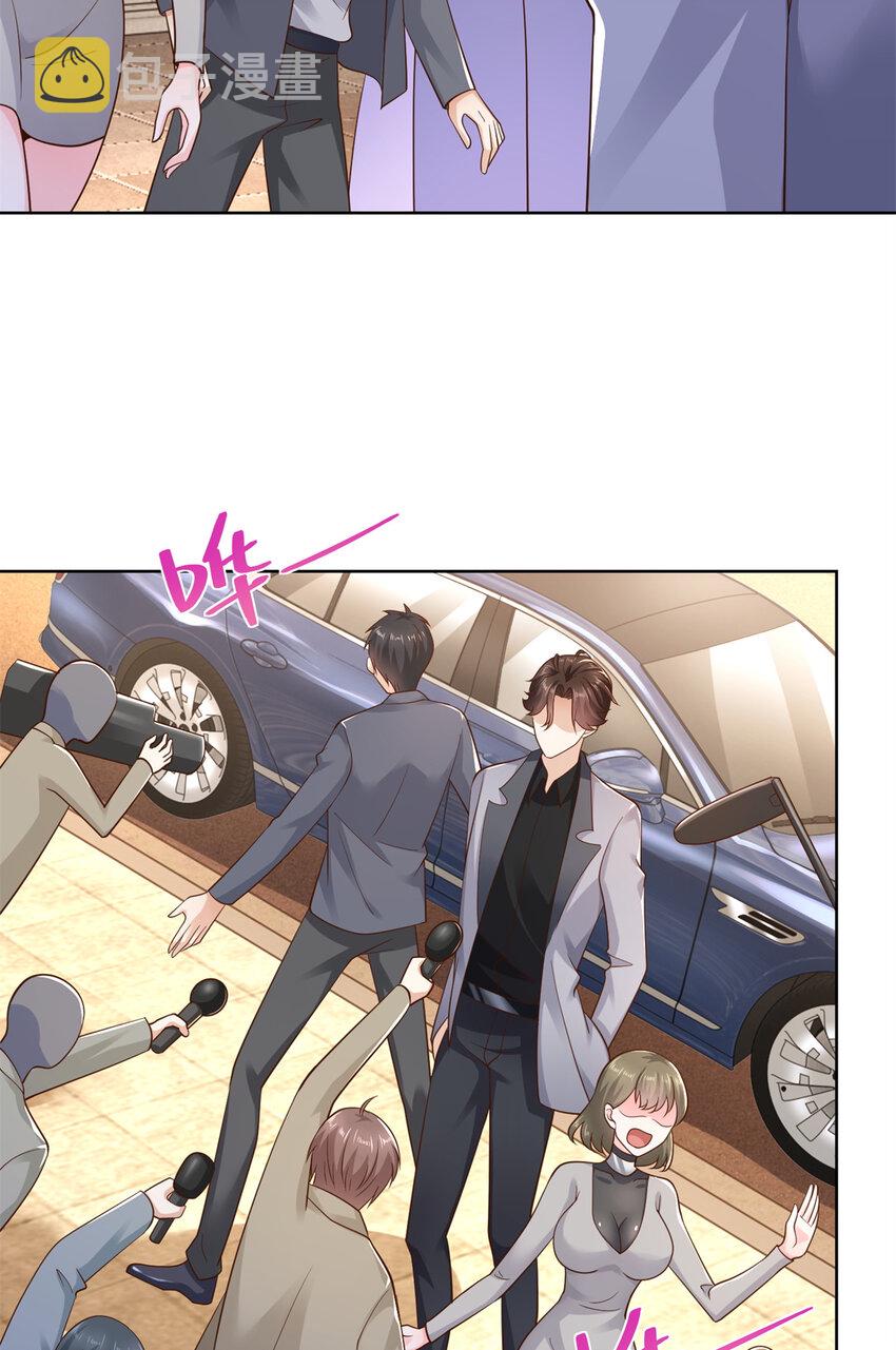 摊牌了，我全职业系统！漫画,113 欠钱的是大爷1图