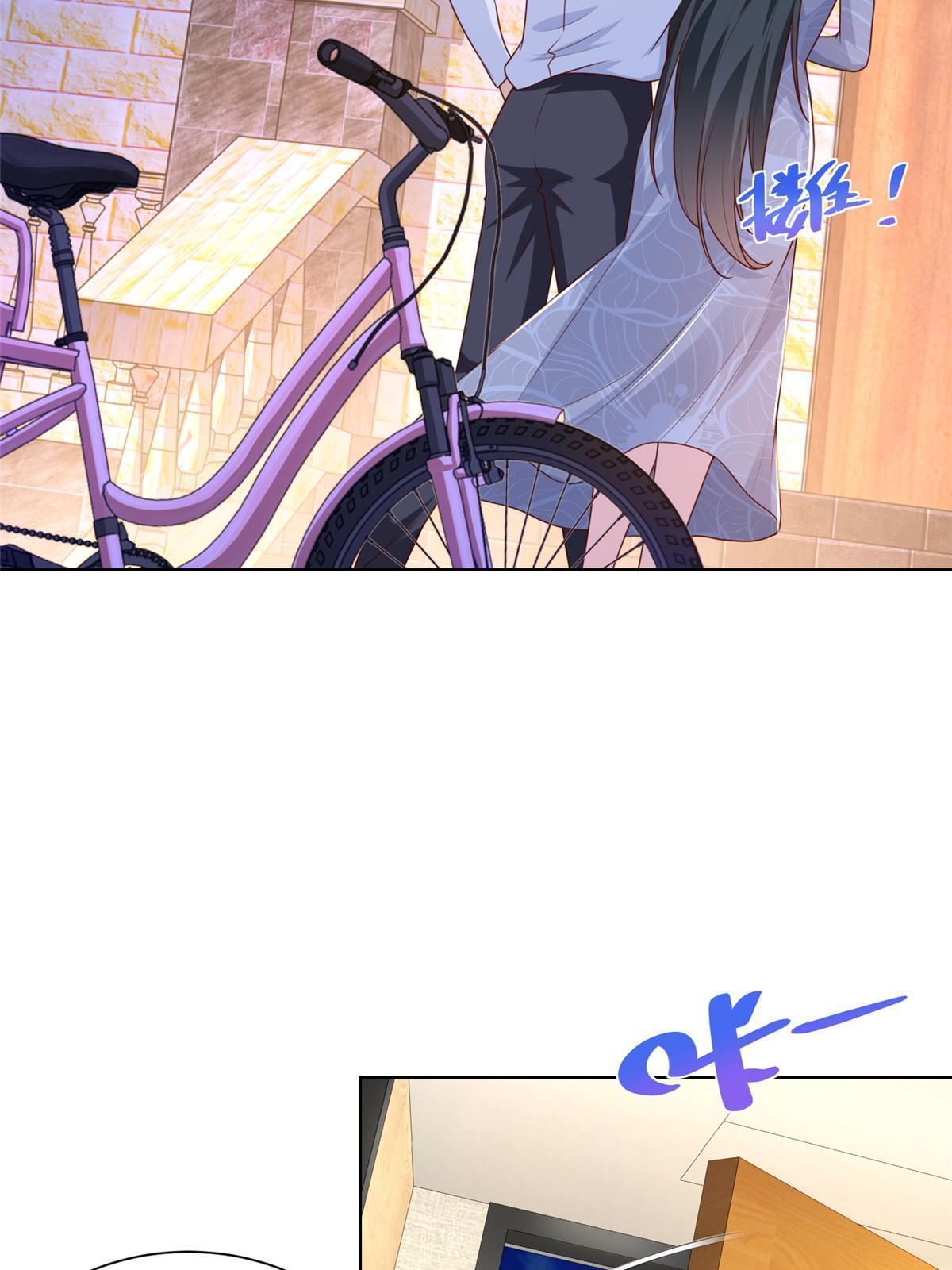摊牌了，我全职业系统！漫画,219 超时尚三轮车2图