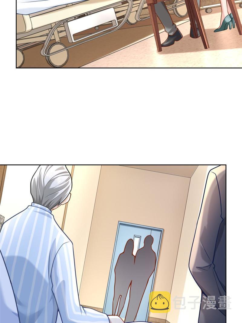摊牌了，我全职业系统！漫画,159 去世三十周年纪念日1图
