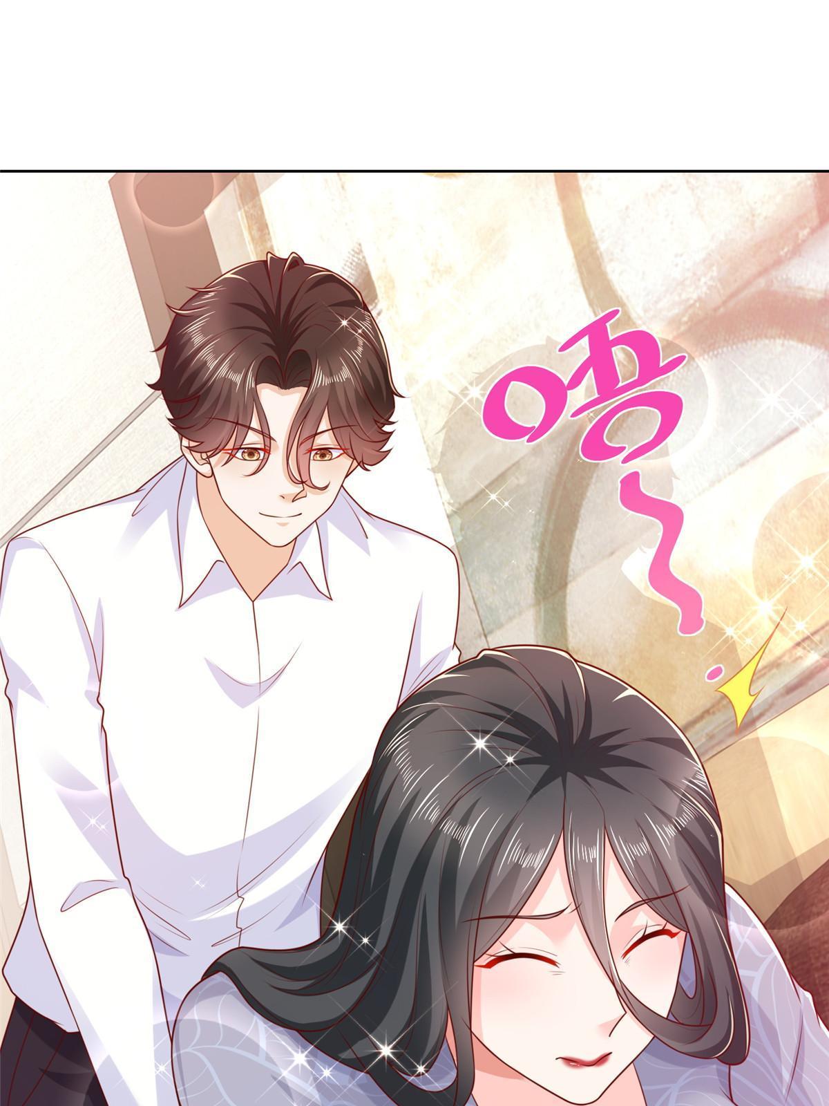 摊牌了，我全职业系统！漫画,219 超时尚三轮车1图