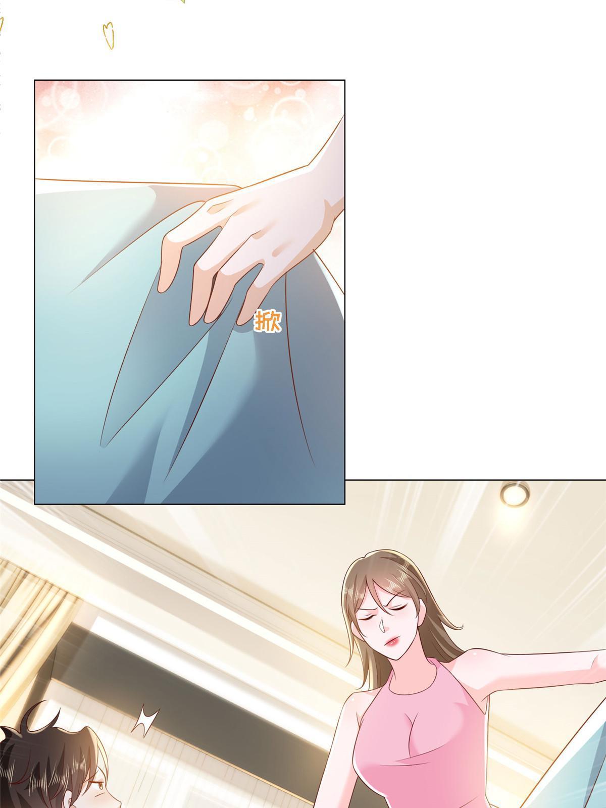 摊牌了，我全职业系统！漫画,347 比亲儿子还亲2图