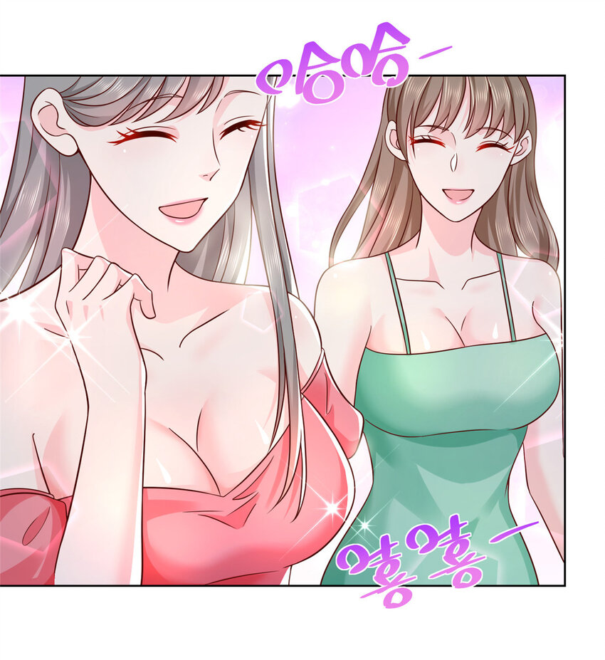 摊牌了，我全职业系统！漫画,040 做你的贴身秘书1图
