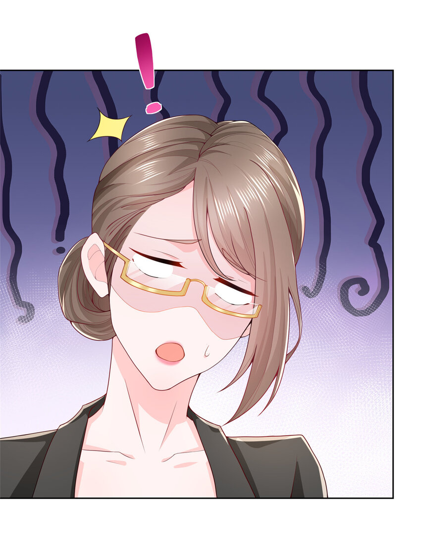 摊牌了，我全职业系统！漫画,060听话，乖宝宝1图
