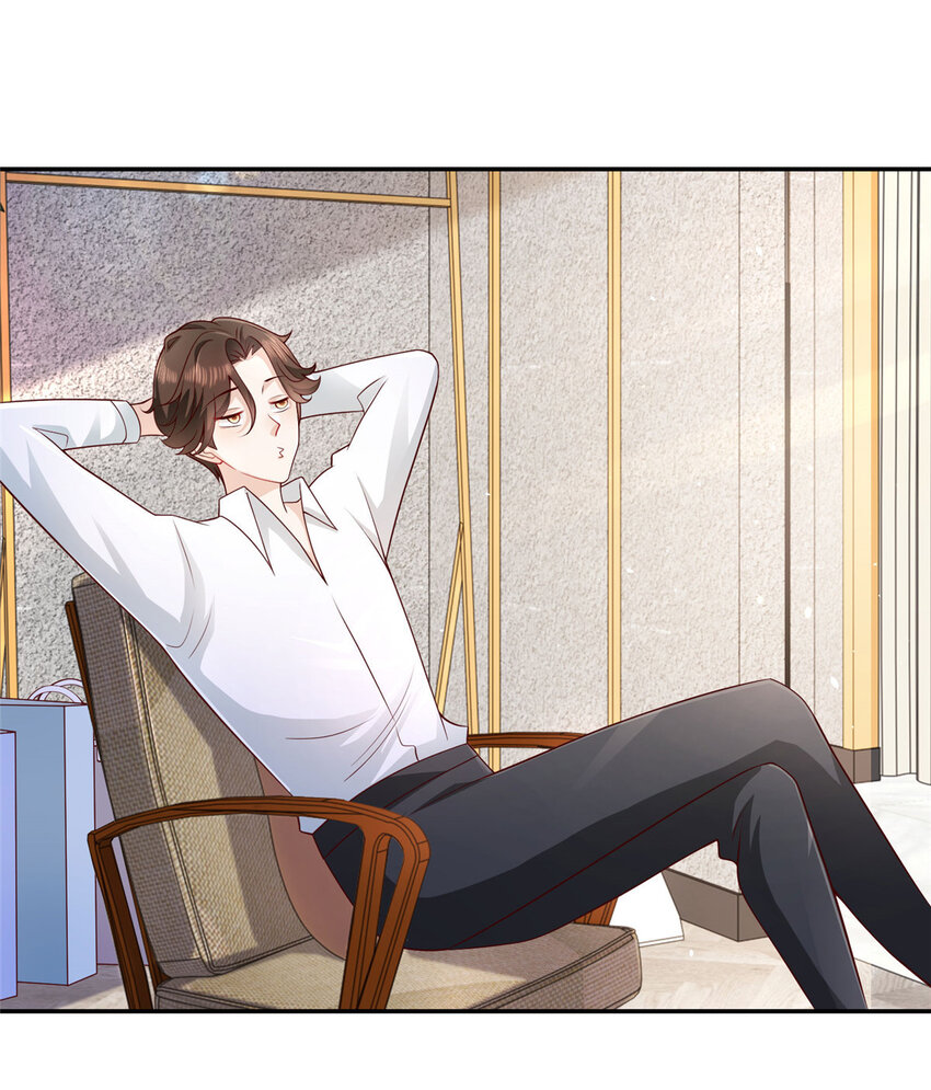 摊牌了，我全职业系统！漫画,023 简直太厉害了1图