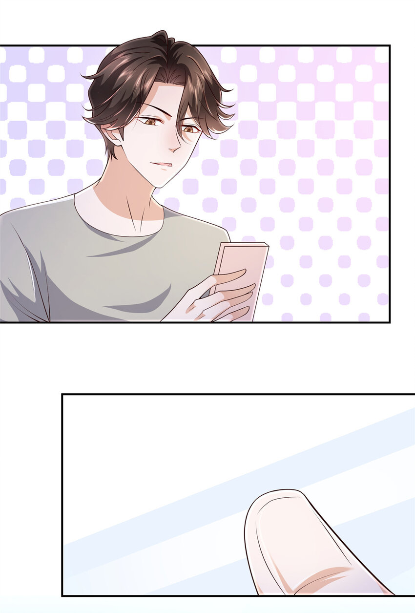 摊牌了，我全职业系统！漫画,024 要不我教你游泳吧！1图