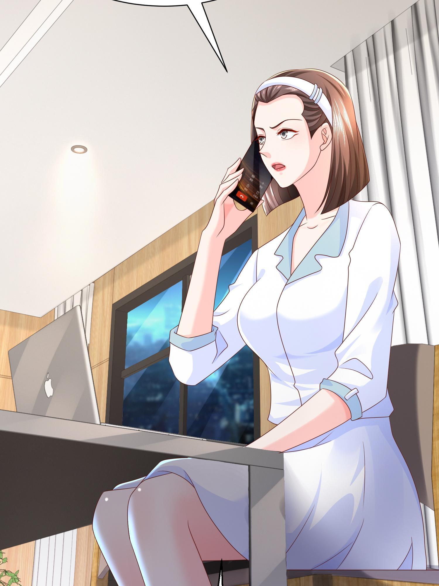 摊牌了，我全职业系统！漫画,291 真面目2图