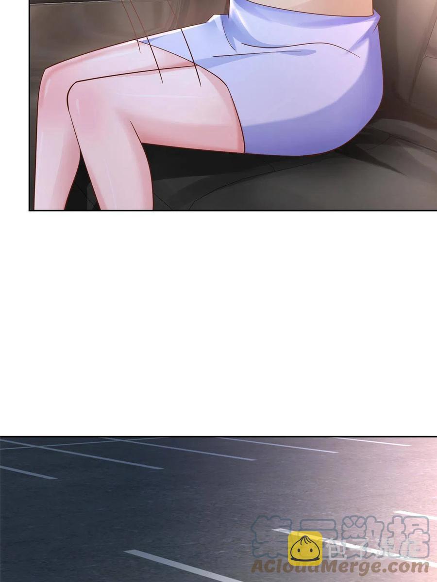 摊牌了，我全职业系统！漫画,079 你喜欢我么？2图
