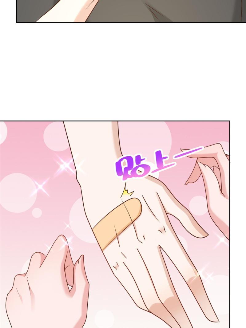 摊牌了，我全职业系统！漫画,105主动办卡2图