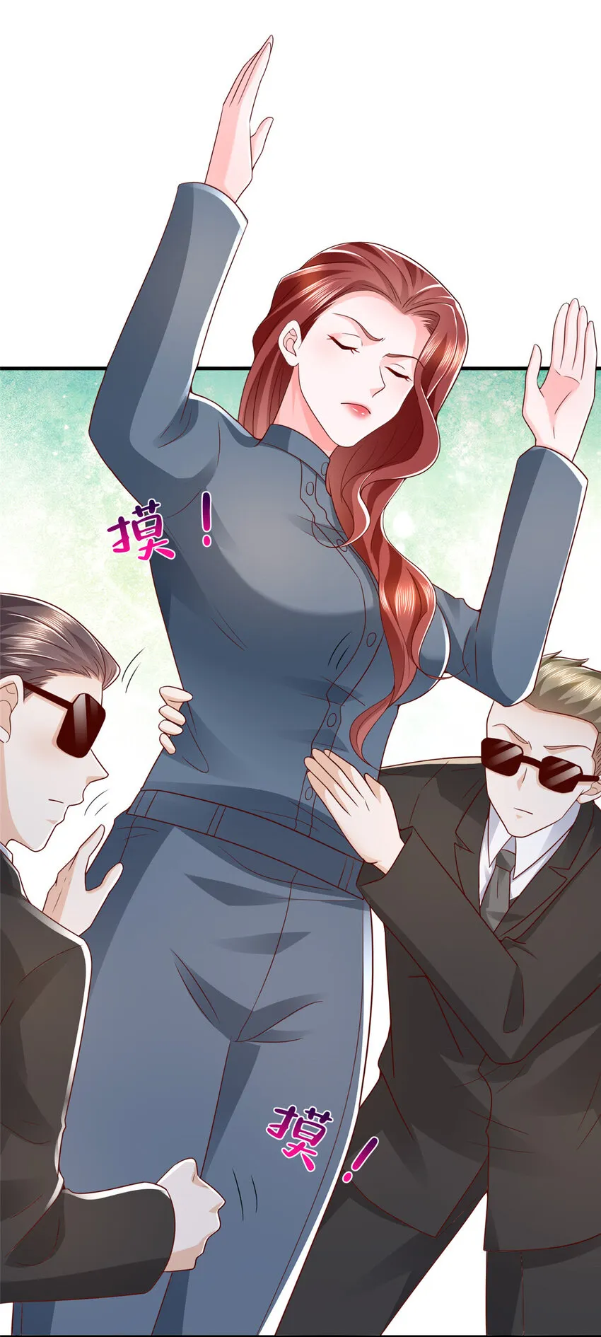 摊牌了，我全职业系统！漫画,498 林逸花样多2图