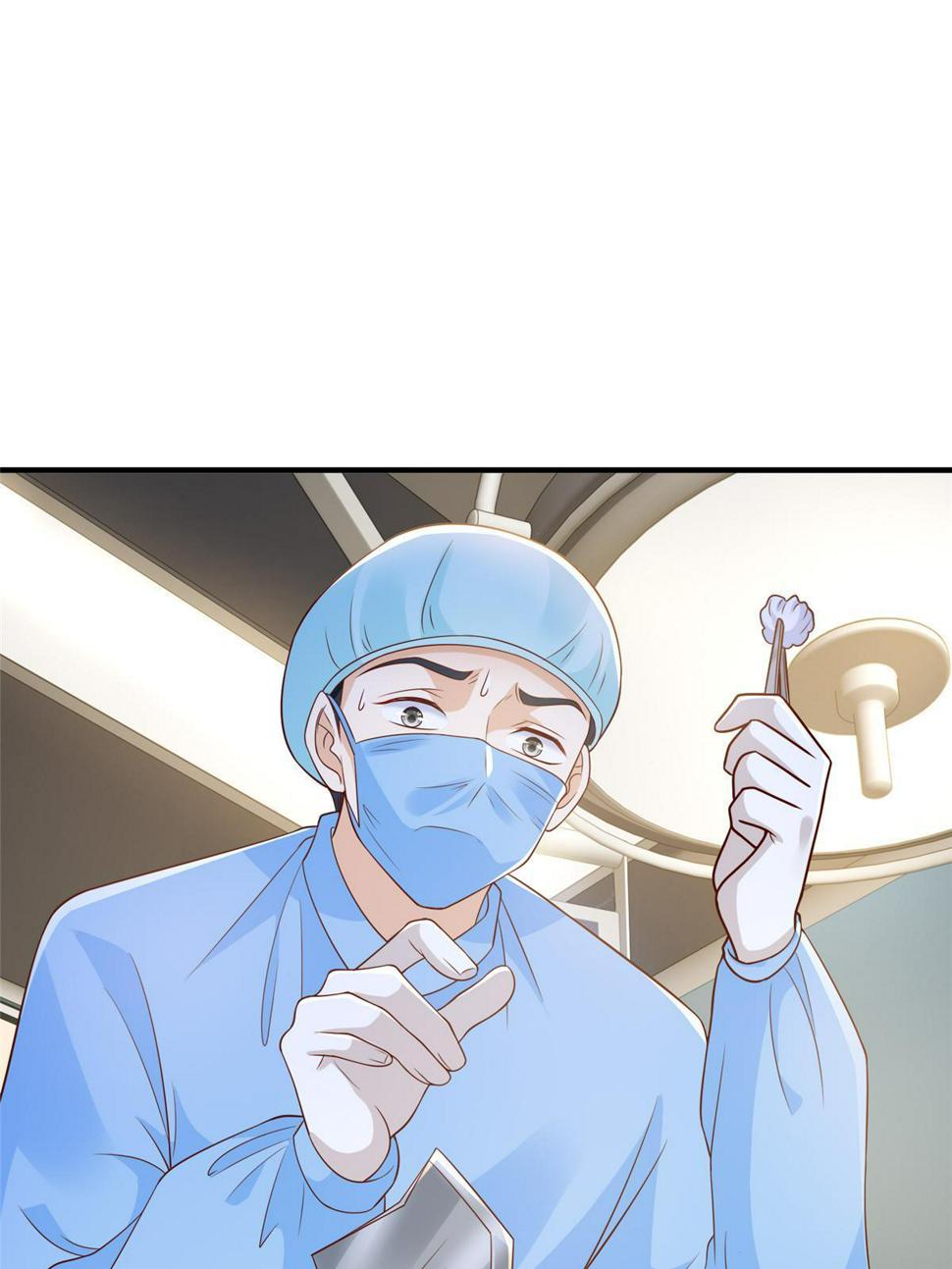 摊牌了，我全职业系统！漫画,427 最好的大夫就在这里2图