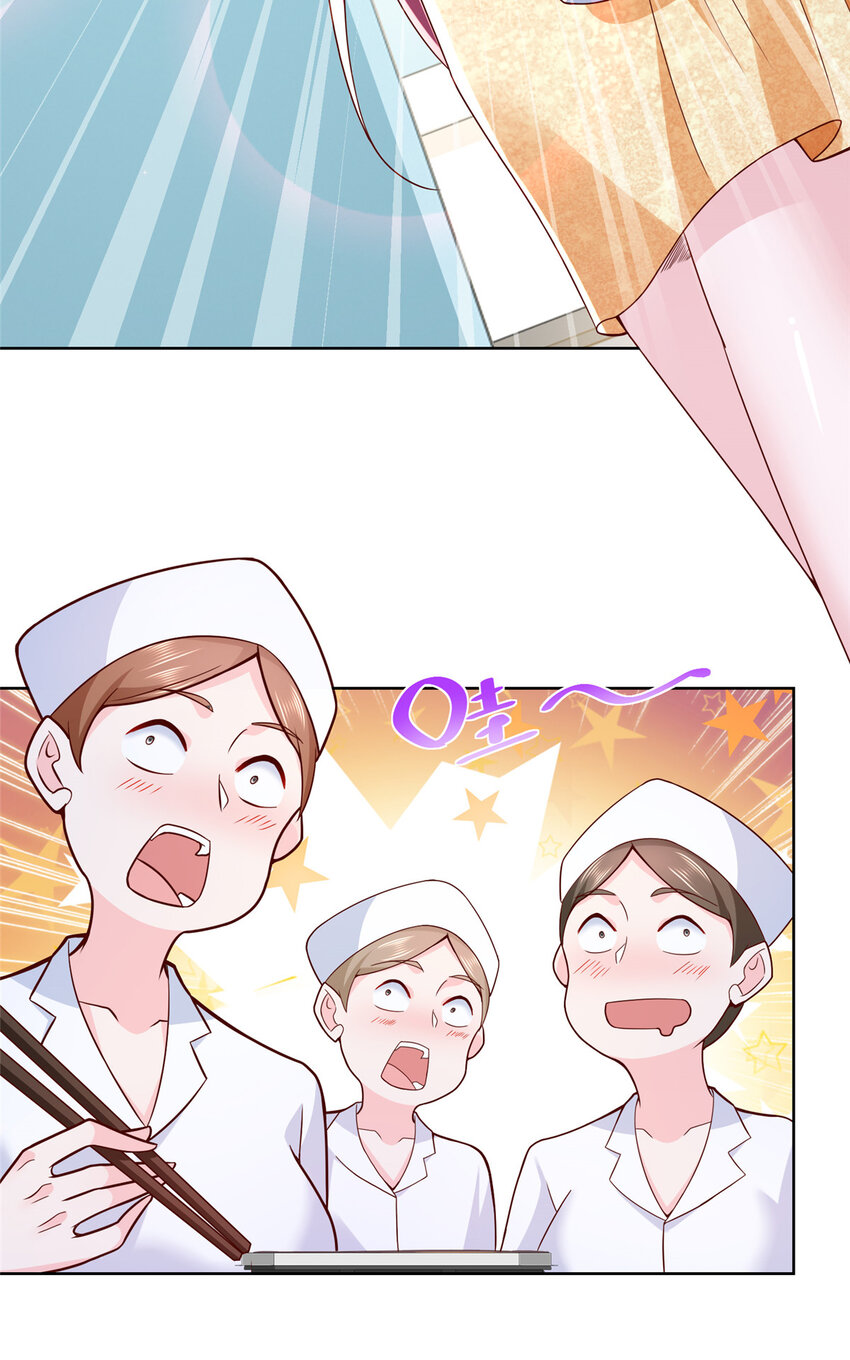 摊牌了，我全职业系统！漫画,174 林逸的追求者1图