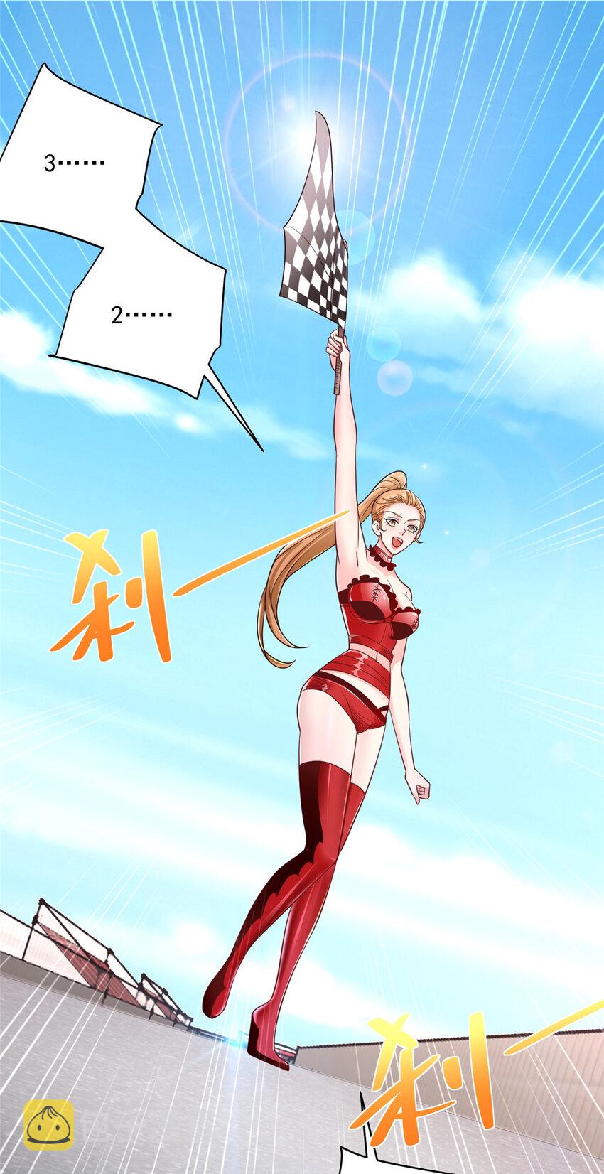 摊牌了，我全职业系统！漫画,031 精彩赛事独家上演1图
