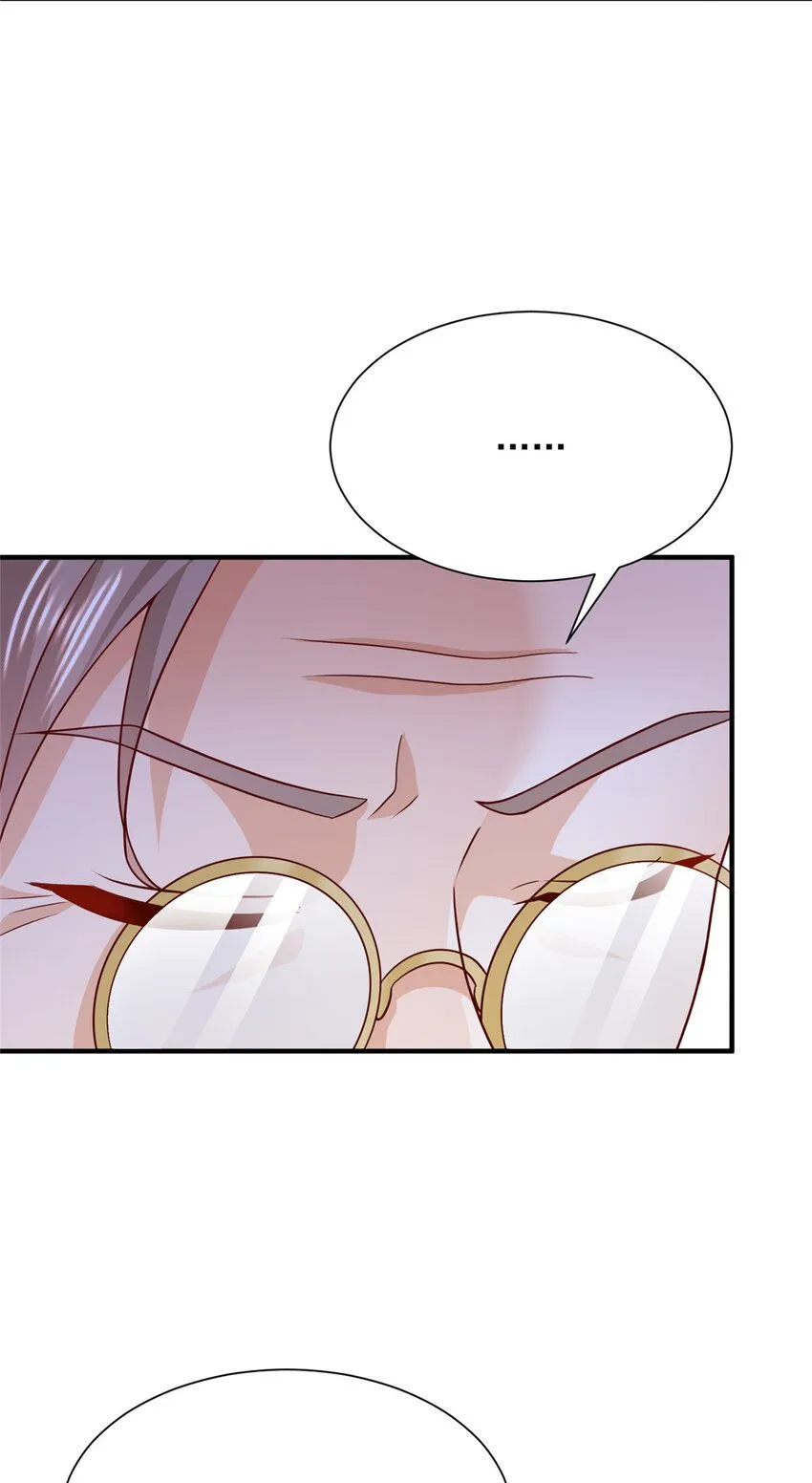 摊牌了，我全职业系统！漫画,563 阴谋的味道1图