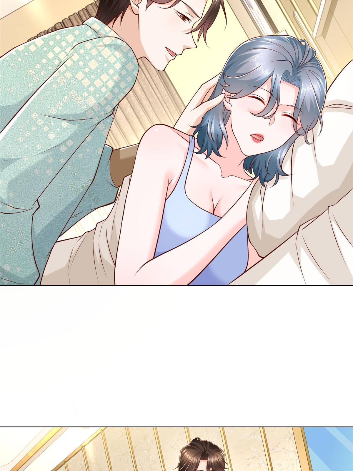 摊牌了，我全职业系统！漫画,299 狂野节目2图