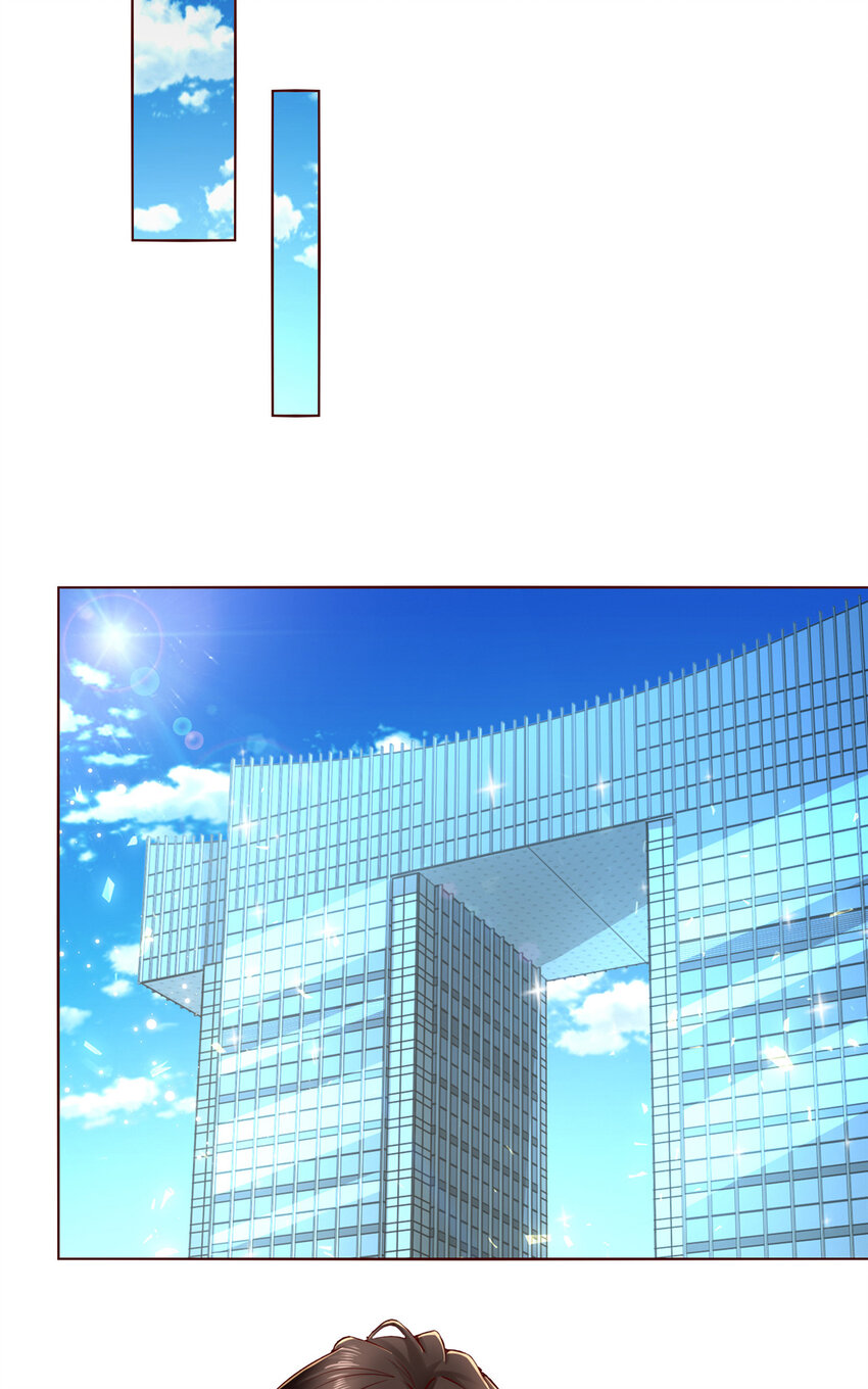 摊牌了，我全职业系统！漫画,182 被开除还是自愿离职1图