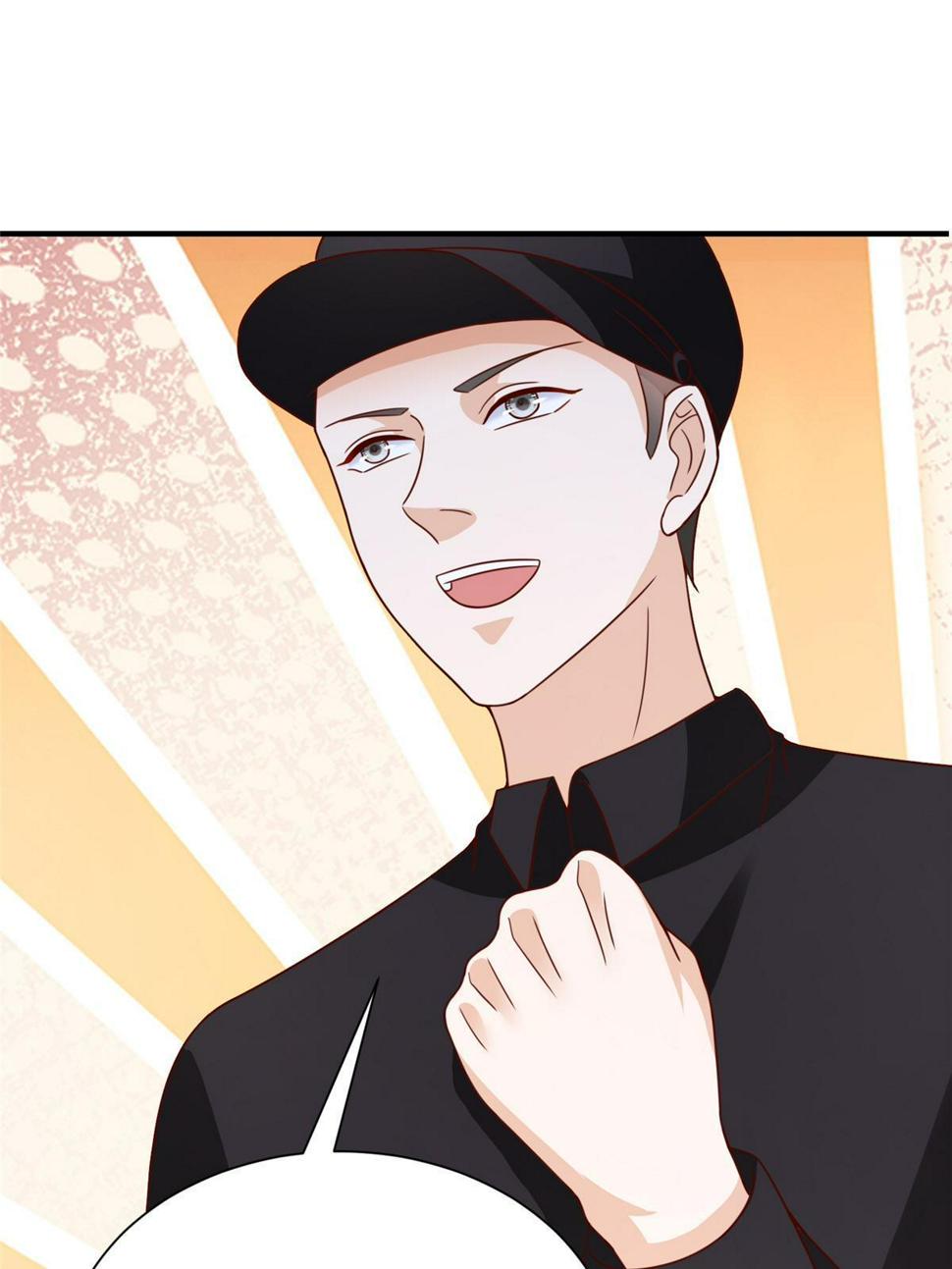 摊牌了，我全职业系统！漫画,426 不能低估的实力1图