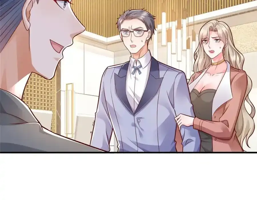 摊牌了，我全职业系统！漫画,640 无知的兔崽子1图