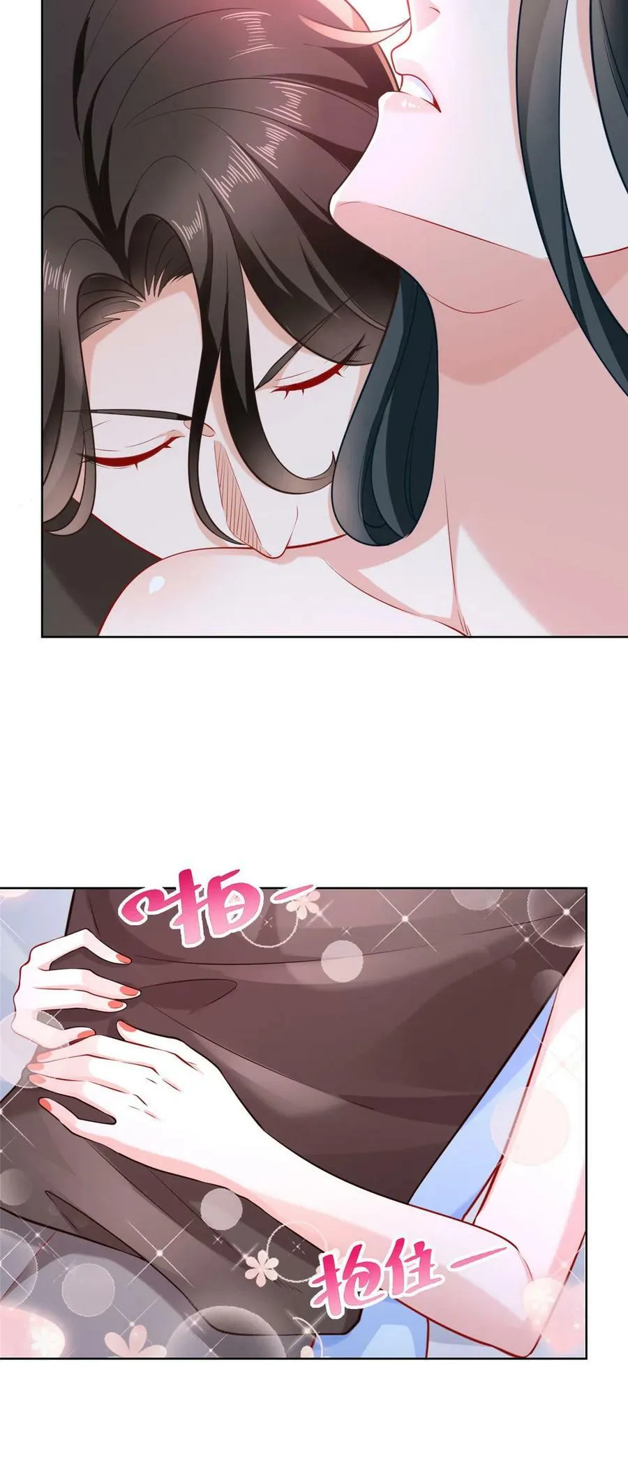 摊牌了，我全职业系统！漫画,172 对症下药2图
