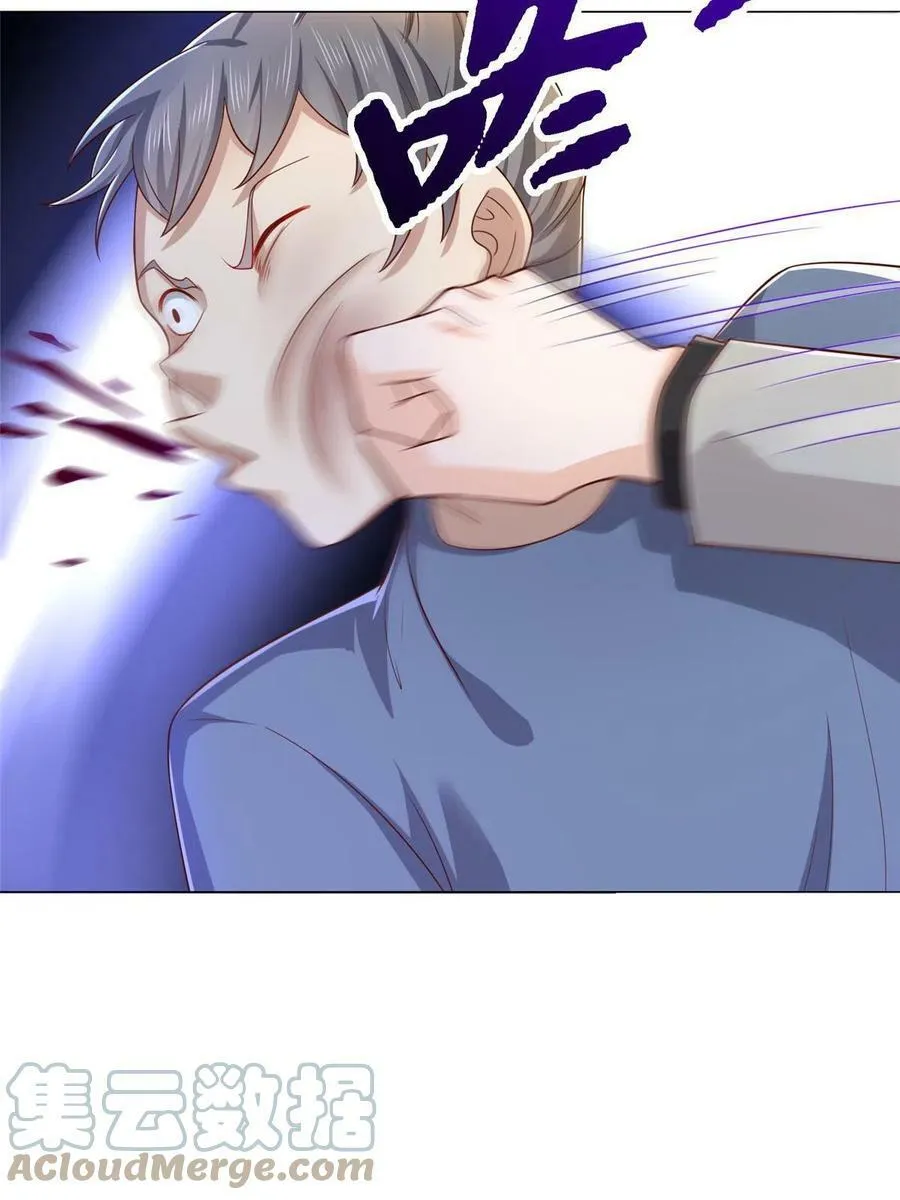 摊牌了，我全职业系统！漫画,338 维护大哥2图