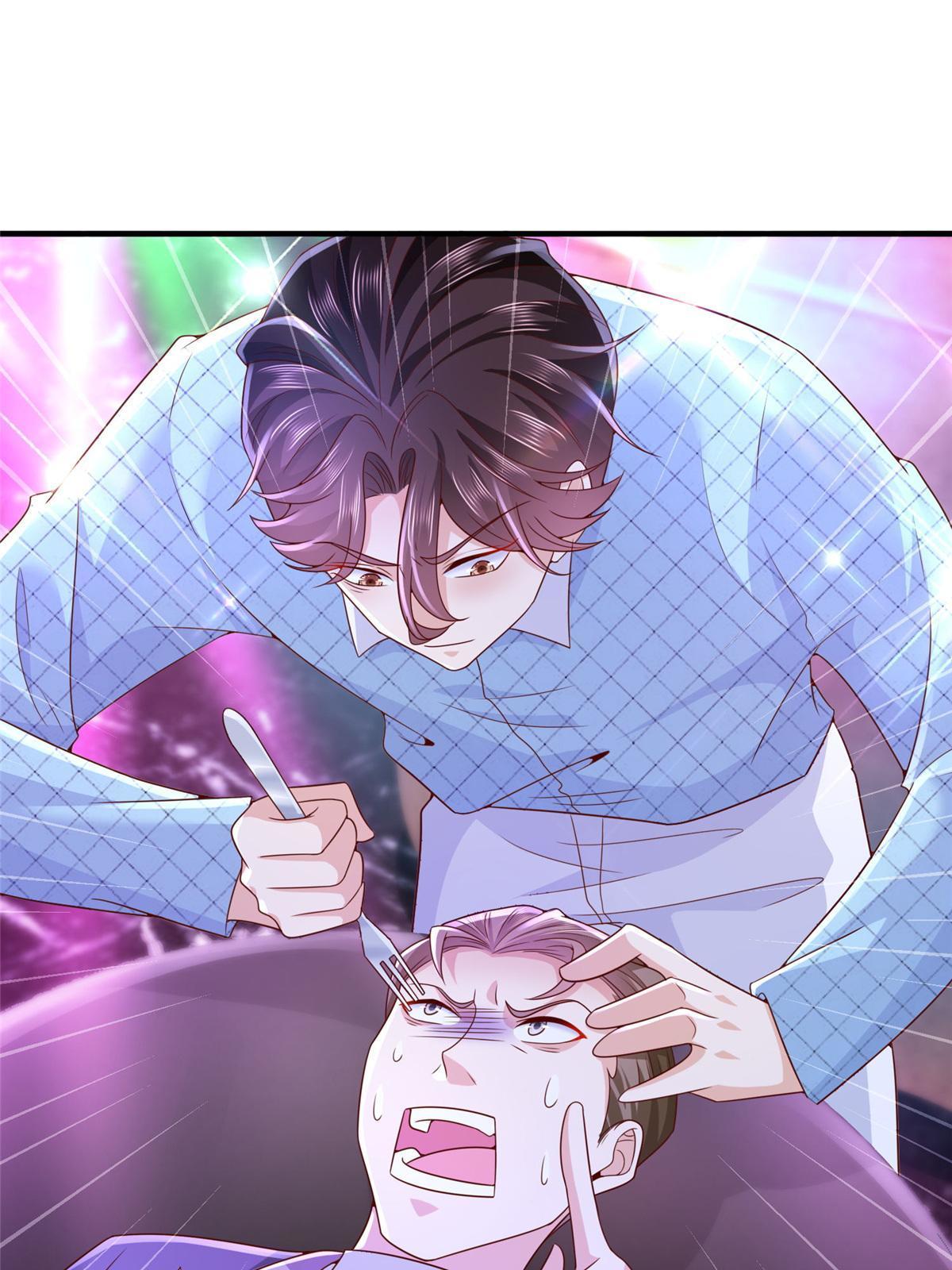 摊牌了，我全职业系统！漫画,258 什么要求都可以1图