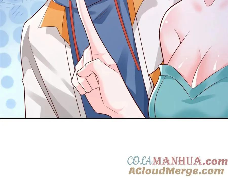 摊牌了，我全职业系统！漫画,633 得罪不起的人1图