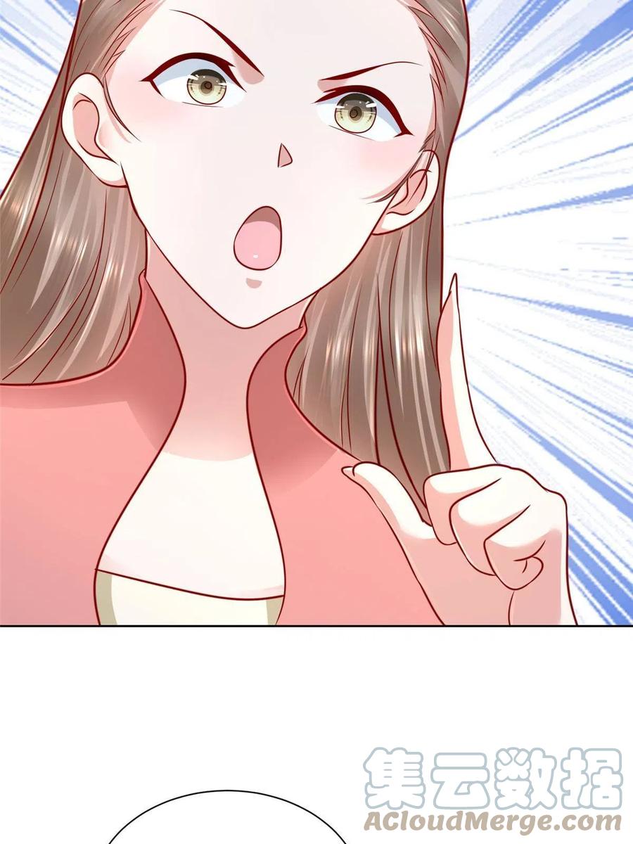 摊牌了，我全职业系统！漫画,092 艺术之路留下阴影1图