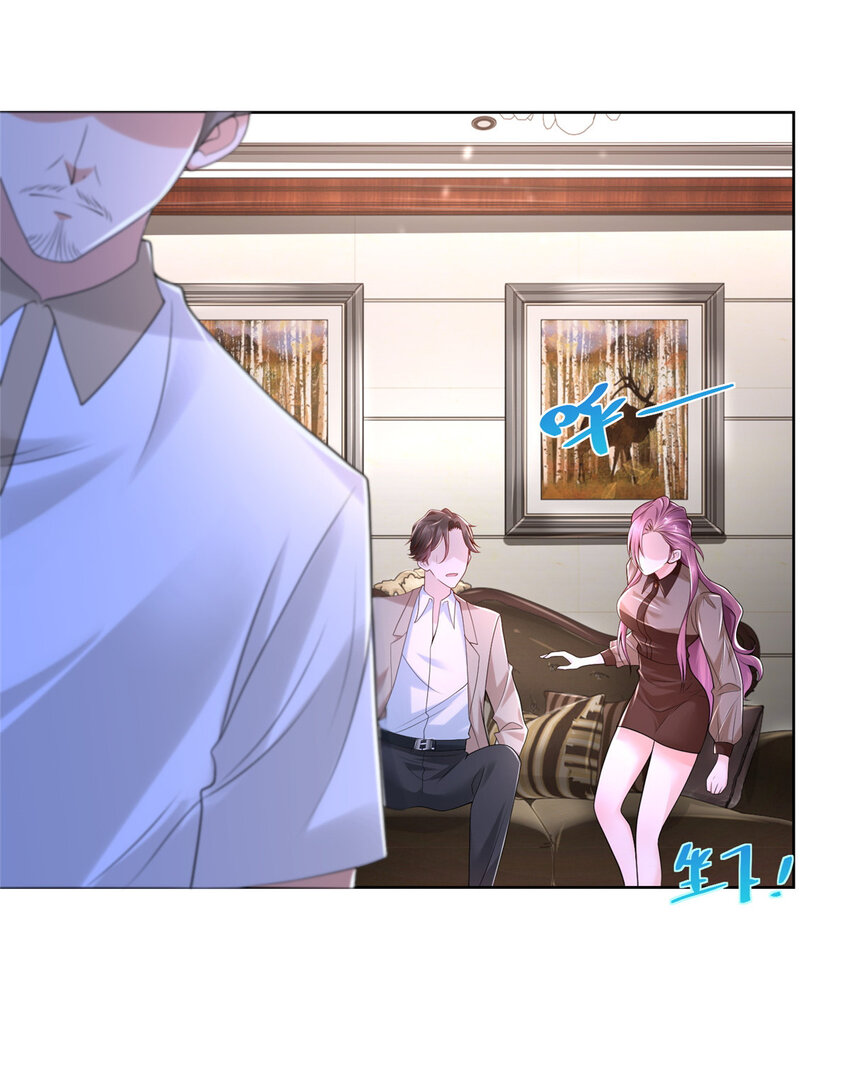 摊牌了，我全职业系统！漫画,005被迫成为朝阳集团的姑爷2图