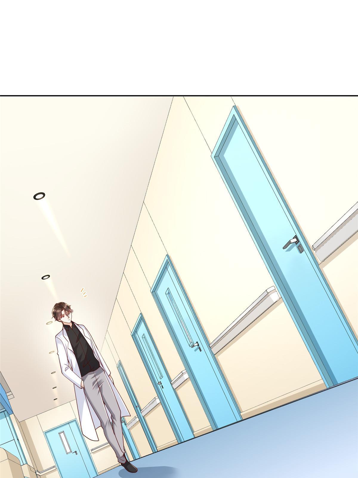摊牌了，我全职业系统！漫画,216 离职1图