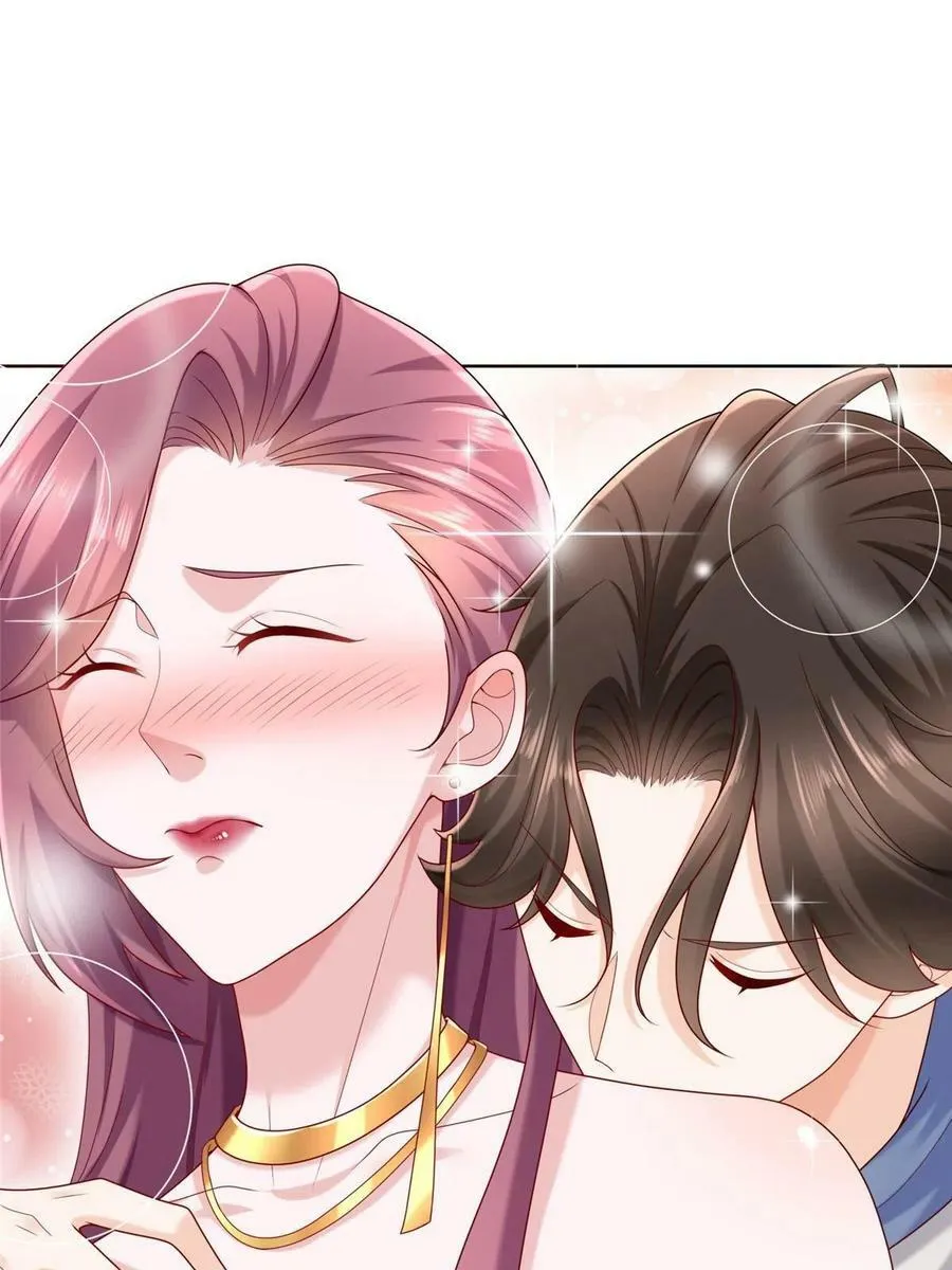 摊牌了，我全职业系统！漫画,098 慈善晚宴1图